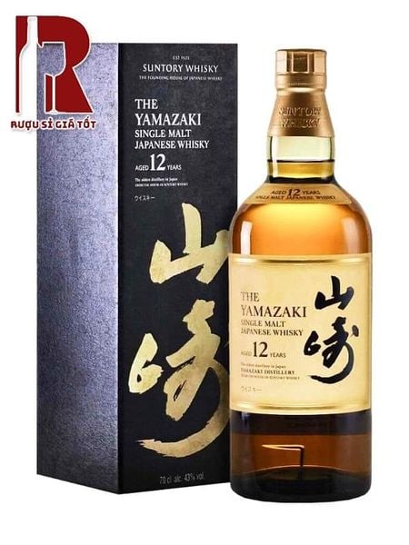 Rượu Yamazaki 12 Năm