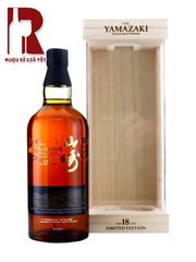 Rượu Yamazaki 18 Năm Limited Edition