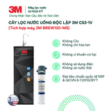  Cây Lọc Nước Uống Trực Tiếp 3M CS3-1V (Tích Hợp Máy Lọc Nước 3M BREW120-MS) 