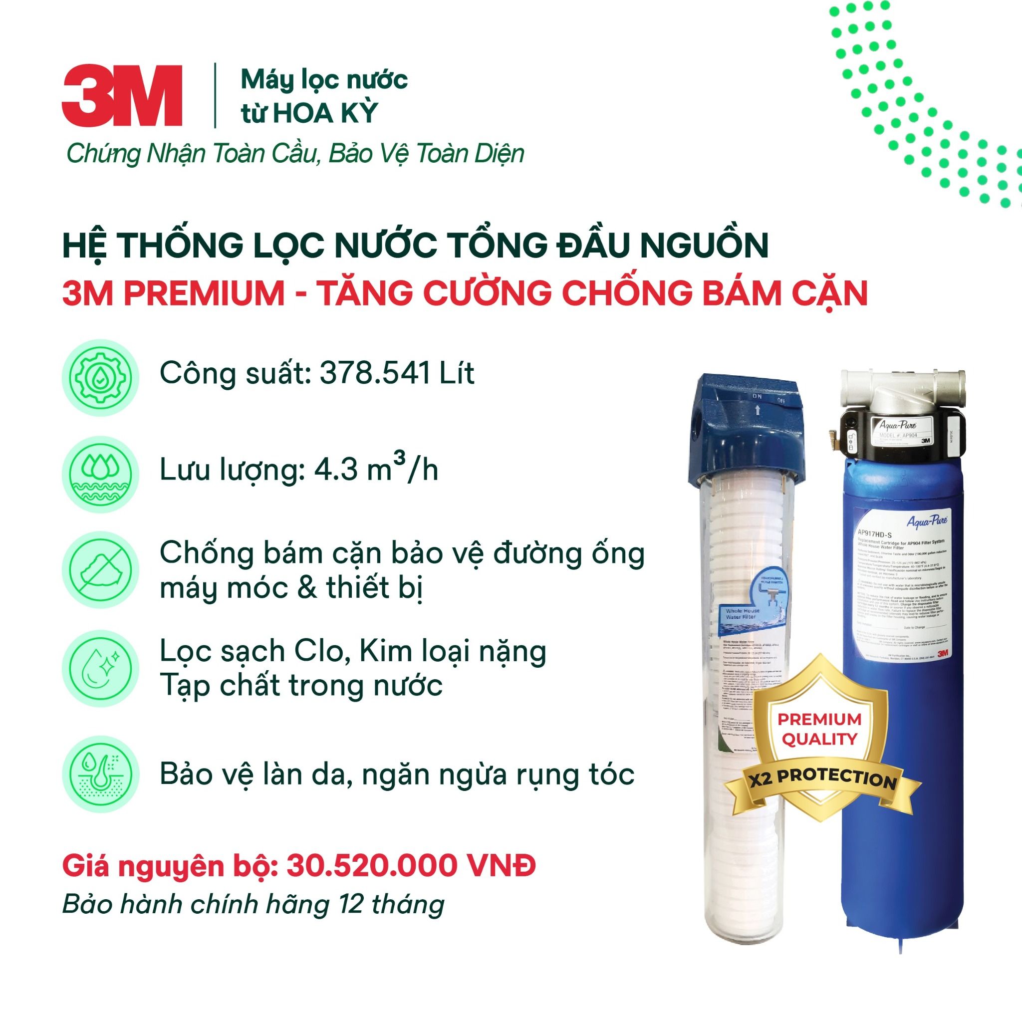  Hệ Thống Lọc Nước Tổng Đầu Nguồn 3M AP904 PREMIUM 