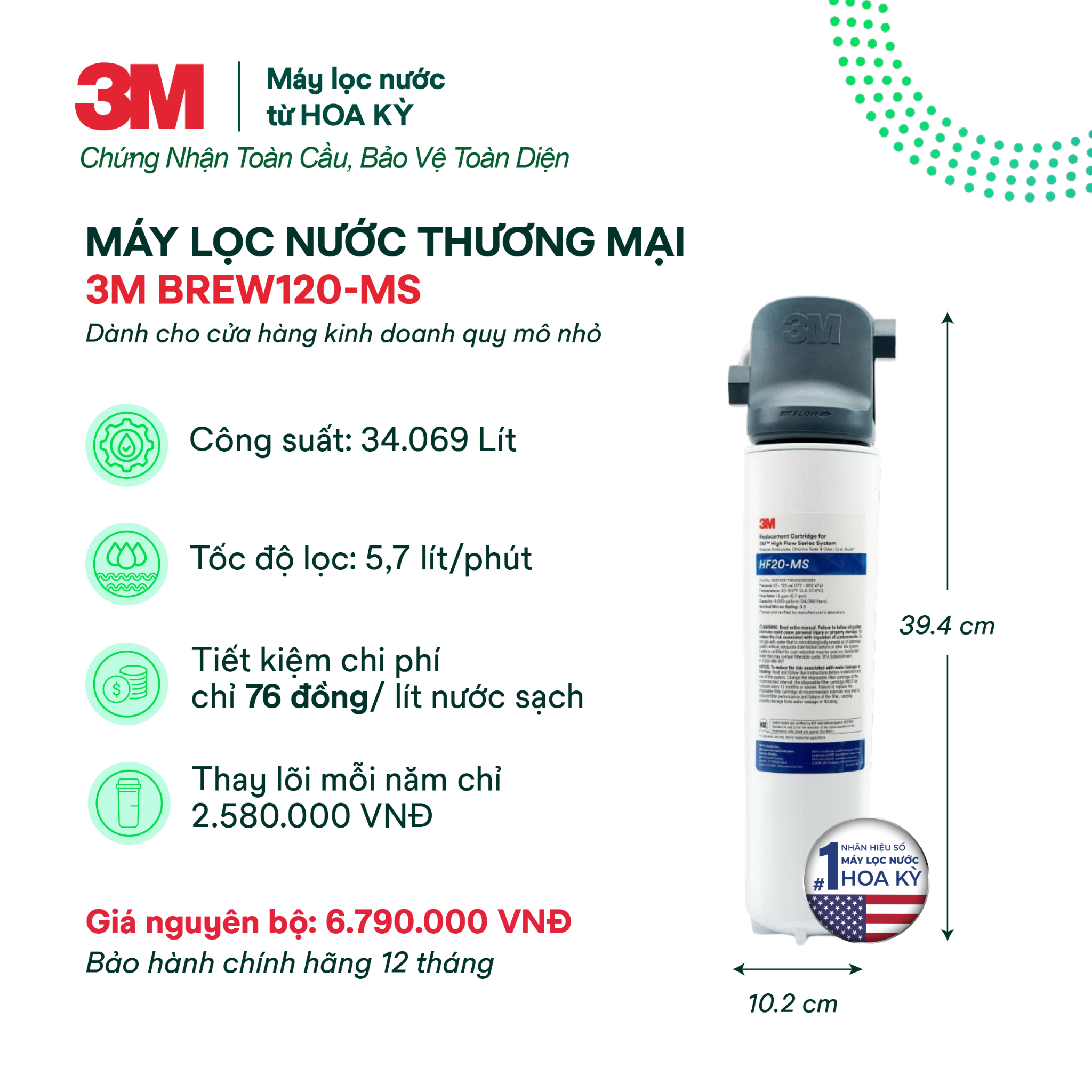  Máy Lọc Nước Công Suất Lớn Dành Cho Thương Mại 3M BREW120-MS 