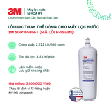  Lõi Lọc Thay Thế Cho Máy Lọc Nước 3M SGP165BN-T (Mã Lõi P-165BN) 