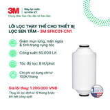  Lõi Lọc Thay Thế Cho Lọc Sen Tắm 3M SFKC01-CN1 