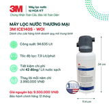  Máy Lọc Nước Công Suất Lớn Dành Cho Nhà Hàng, Quán Cà Phê 3M ICE140S-WOI 