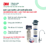  Bộ Sản Phẩm Máy Lọc Nước Lắp Dưới Bồn Rửa 3M BREW120-MS Kèm Lọc Thô Cao Cấp 