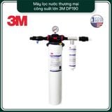  Máy Lọc Nước Công Suất Lớn Dành Cho Thương Mại 3M DP190 