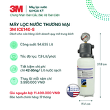  Máy Lọc Nước Công Suất Lớn Dành Cho Nhà Hàng, Quán Cà Phê 3M ICE140-S 
