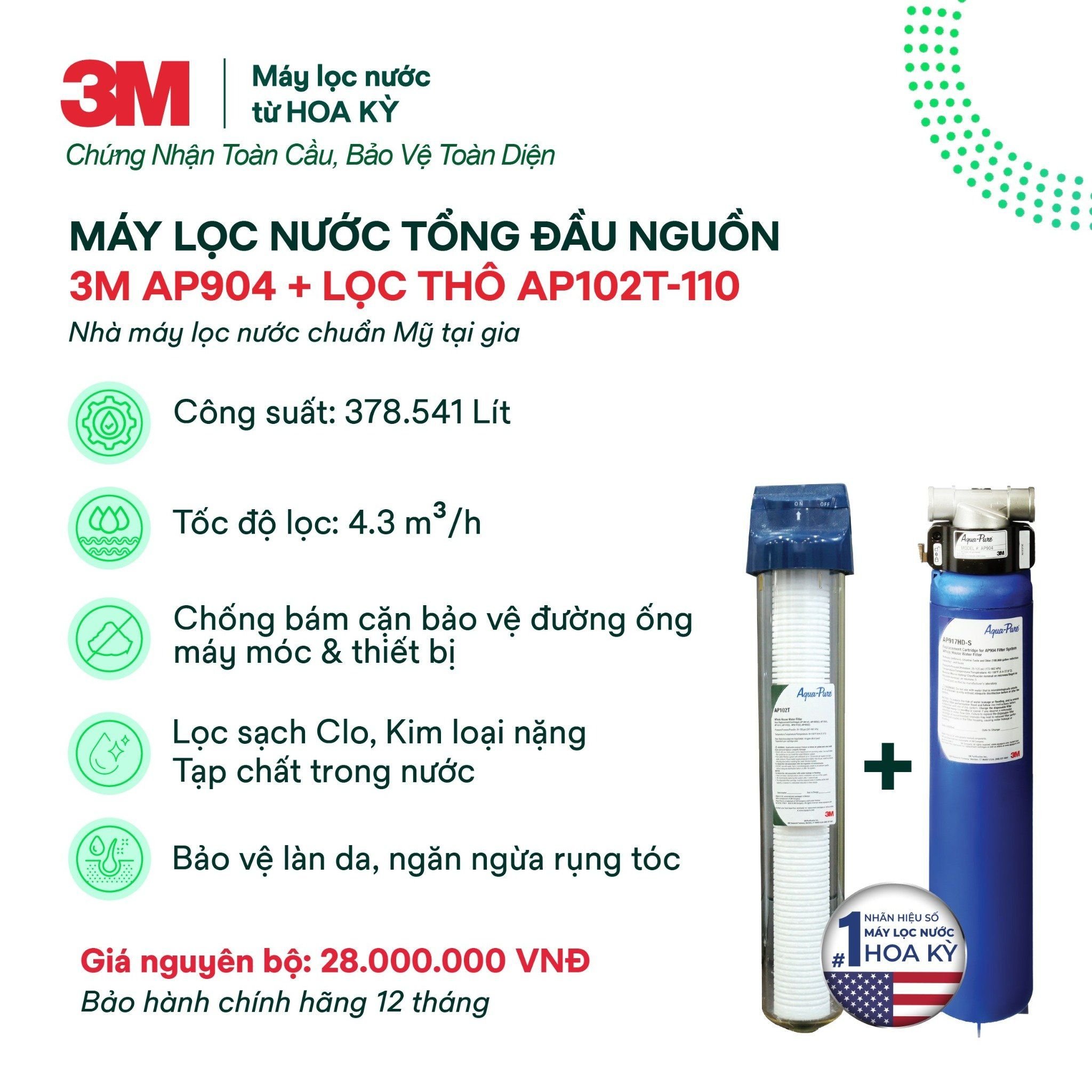  Máy Lọc Nước Tổng Đầu Nguồn 3M AP904 Kèm Lọc Thô 3M Cao Cấp 