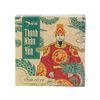 Thanh Nhàn Yến - Sen Cổ Vị