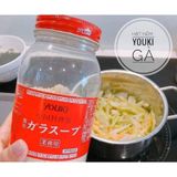  A196 - Hạt nêm Youki Nhật 520g 