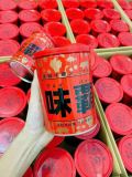  A180 - Nước cốt hầm gà NHẬT hộp 1Kg 