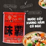  A180 - Nước cốt hầm gà NHẬT hộp 1Kg 