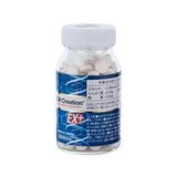  A137 - Viên uống tăng chiều cao GH Creation NHẬT BẢN 