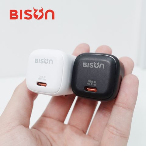 Cóc sạc Bison 33W GaN (BCH180- Đen/Trắng)