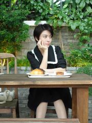  Đầm Frill Collar C1-061 