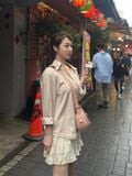  Chân váy nữ Floral Ribbon Skirt  B3-030 