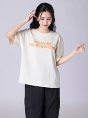  No Rain No Flowers A3-045 