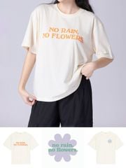  No Rain No Flowers A3-045 