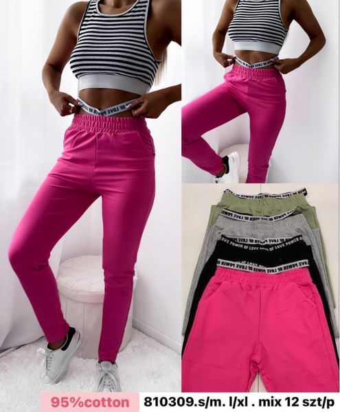  TEPLAKY (150KC X 12KS) 