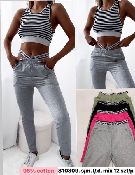  TEPLAKY (150KC X 12KS) 