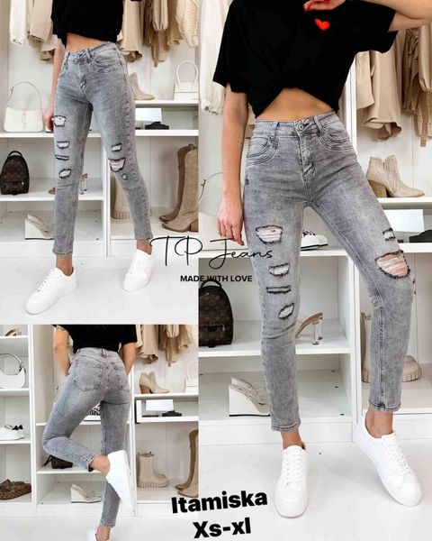  RIFLE TRHANE XS-XL (280KC X 12KS) 