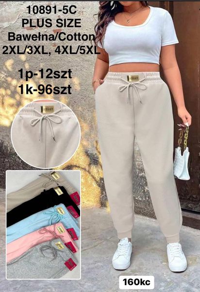  TEPLAKY (160KCX12KS) 