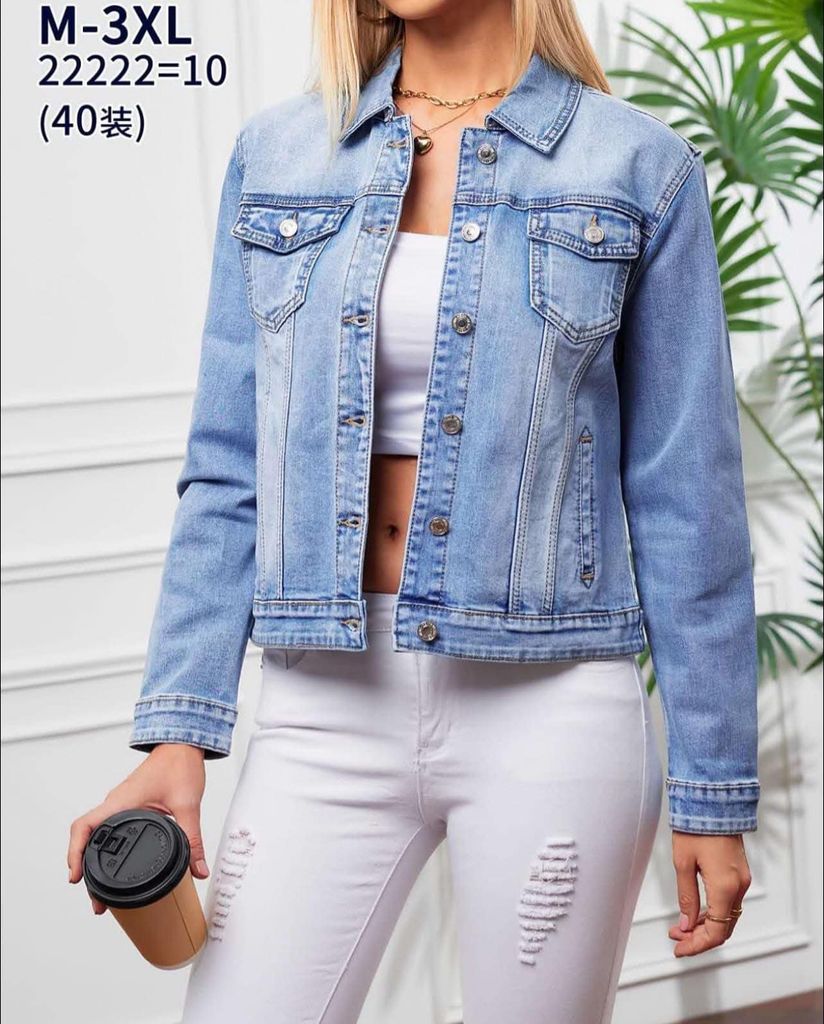 Džinová bunda XL-6XL ( 330KC X 6KS)
