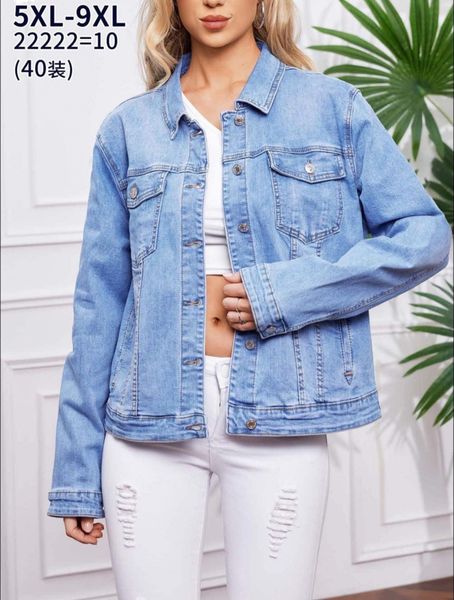  Džinová bunda 4XL-8XL ( 370kc x 5ks) 