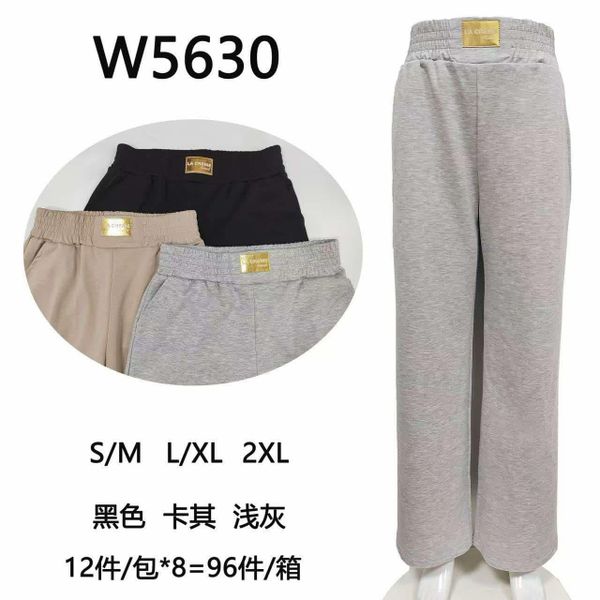  TEPLAKY (150KC X 12KS) 