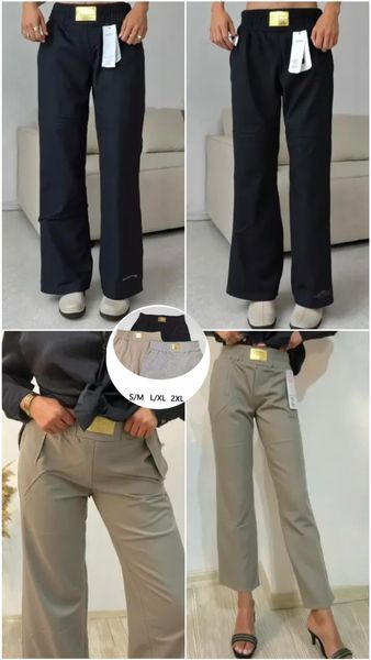  TEPLAKY (150KC X 12KS) 