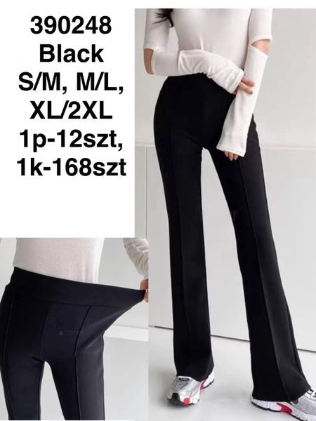  KALHOTY ZVONOVE ( 125KC X 12KS) 