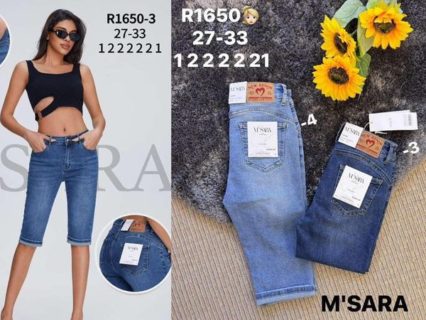  RIFLE 3/4 (27-33) - ( 260KC X 12KS) 