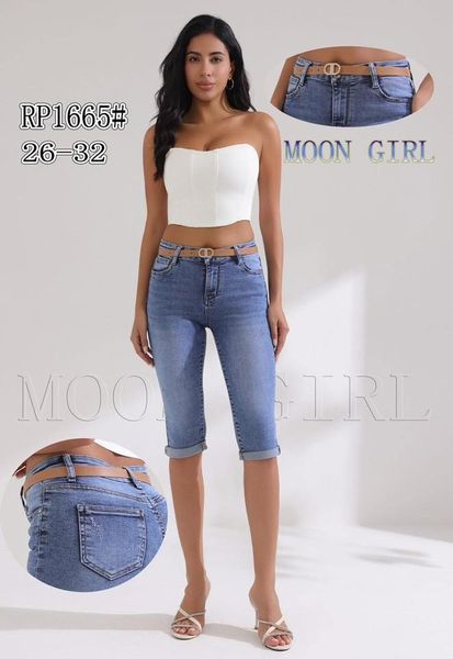  RIFLE 3/4 (26-32) - (250KC X 12KS) 