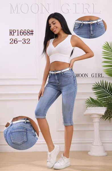  RIFLE 3/4 (26-32) - (250KC X 12KS) 