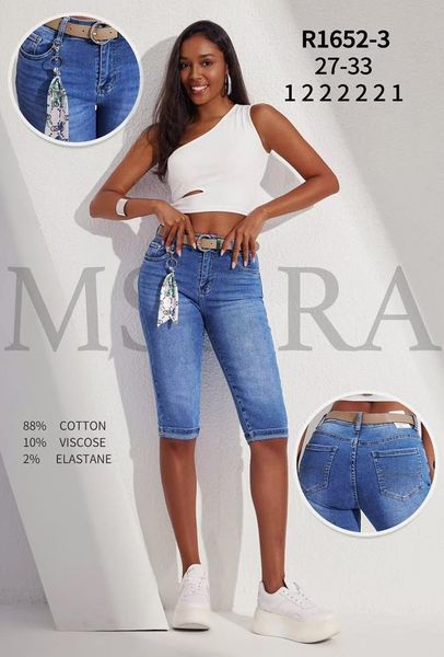  RIFLE 3/4 (27-33) - ( 270KC X 12KS) 