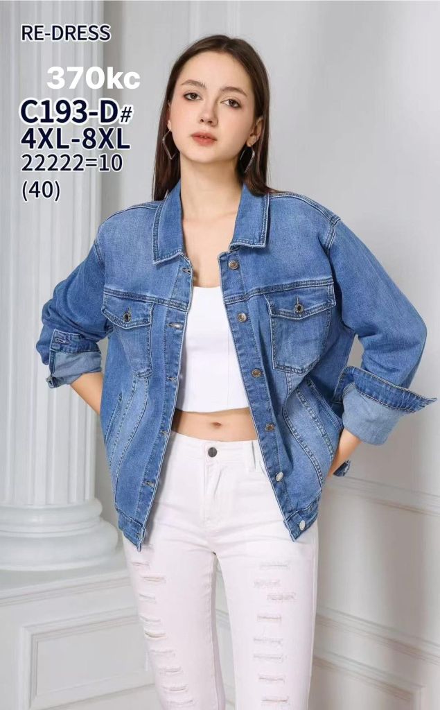 Džinová bunda 4XL-8XL ( 370kc x 5ks)