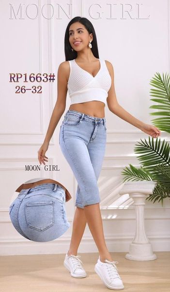  RIFLE 3/4 (26-32) - (250KC X 12KS) 