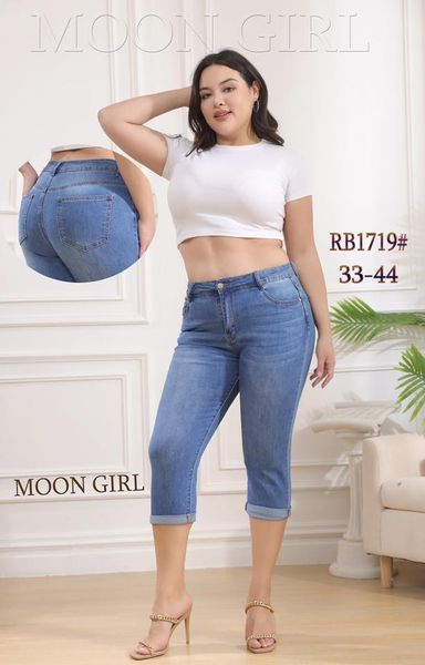  RIFLE 3/4(33-44)-(220KCX12KS) 