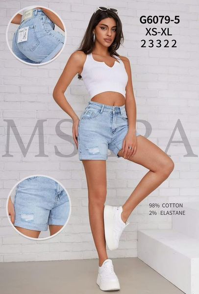  Džínové kraťasy(XS-XL)-(260KCX12KS) 
