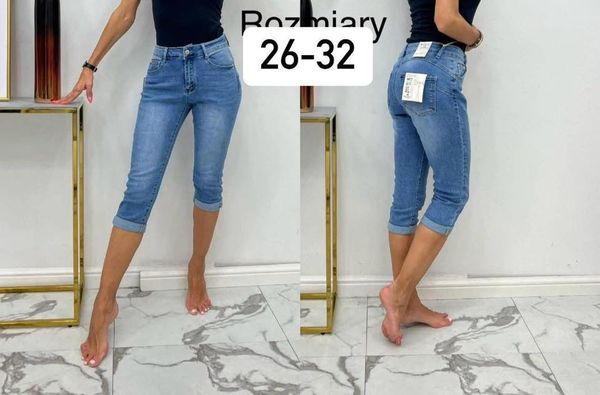  RIFLE 3/4 (26-32) - (250KC X 12KS) 