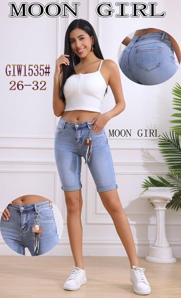  Džínové kraťasy(26-32)-(230KCX12KS) 