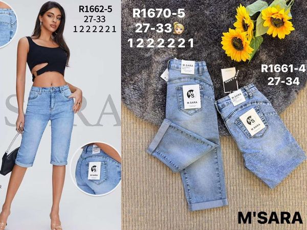  RIFLE 3/4 (27-33) - ( 260KC X 12KS) 