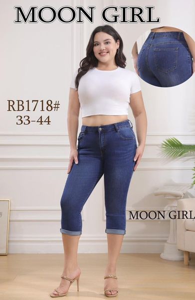  RIFLE 3/4(33-44)-(220KCX12KS) 