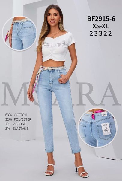  RIFLE BOYFRIENDY XS-XL(280KC X 12KS) 