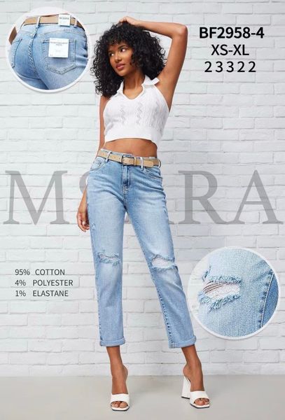  RIFLE BOYFRIENDY XS-XL(280KC X 12KS) 