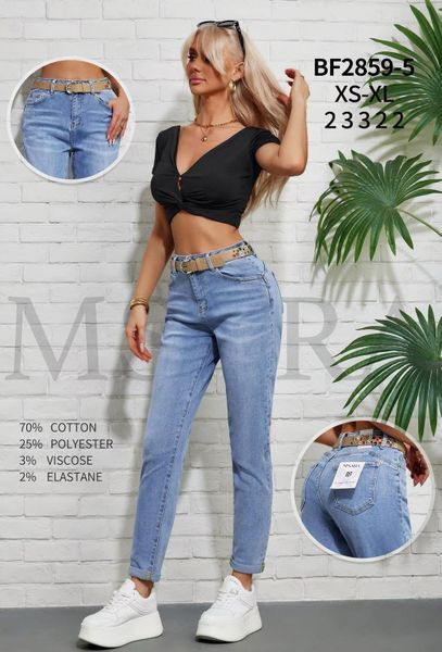  RIFLE BOYFRIENDY XS-XL(280KC X 12KS) 