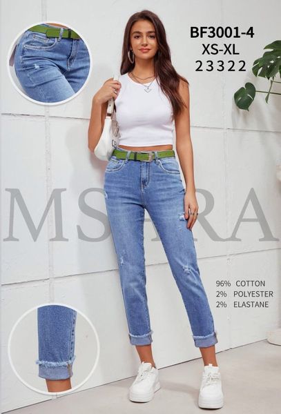  RIFLE BOYFRIENDY XS-XL(280KC X 12KS) 