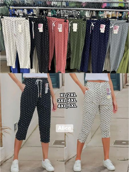  KALHOTY 3/4 (80KC 12KS) 