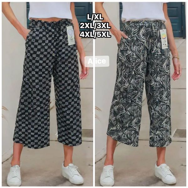  kalhoty (90kc x 12ks) 