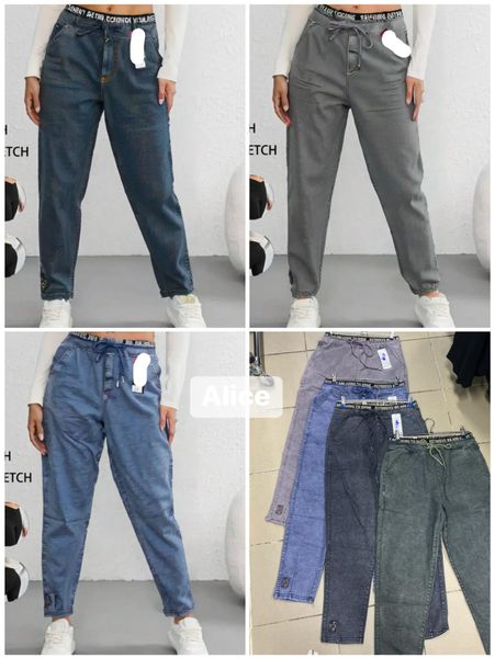  KALHOTY DZINOVE (140kc 6ks) 